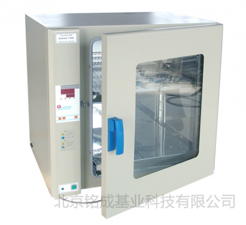 GR-30热空气消毒箱（干烤灭菌器） 上海博迅